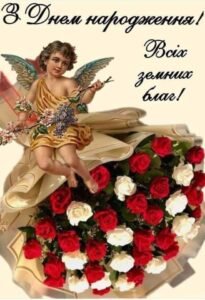 fb_img_1717173225312
